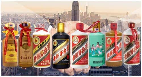 道外区回收茅台